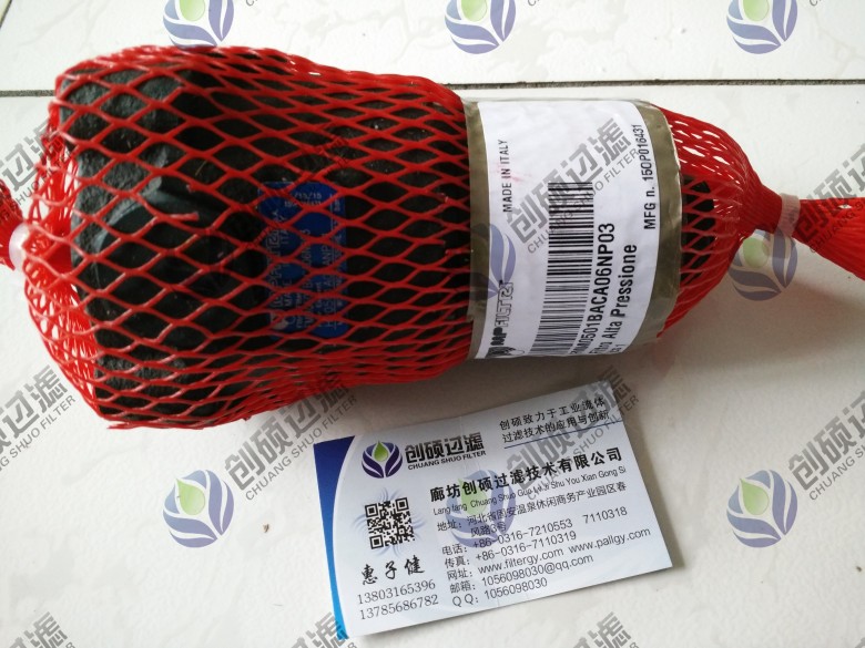 翡翠濾芯http://www.ohgodigotyou.com/